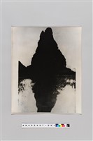 藏品(貴縣之南山（廣西）)的圖片